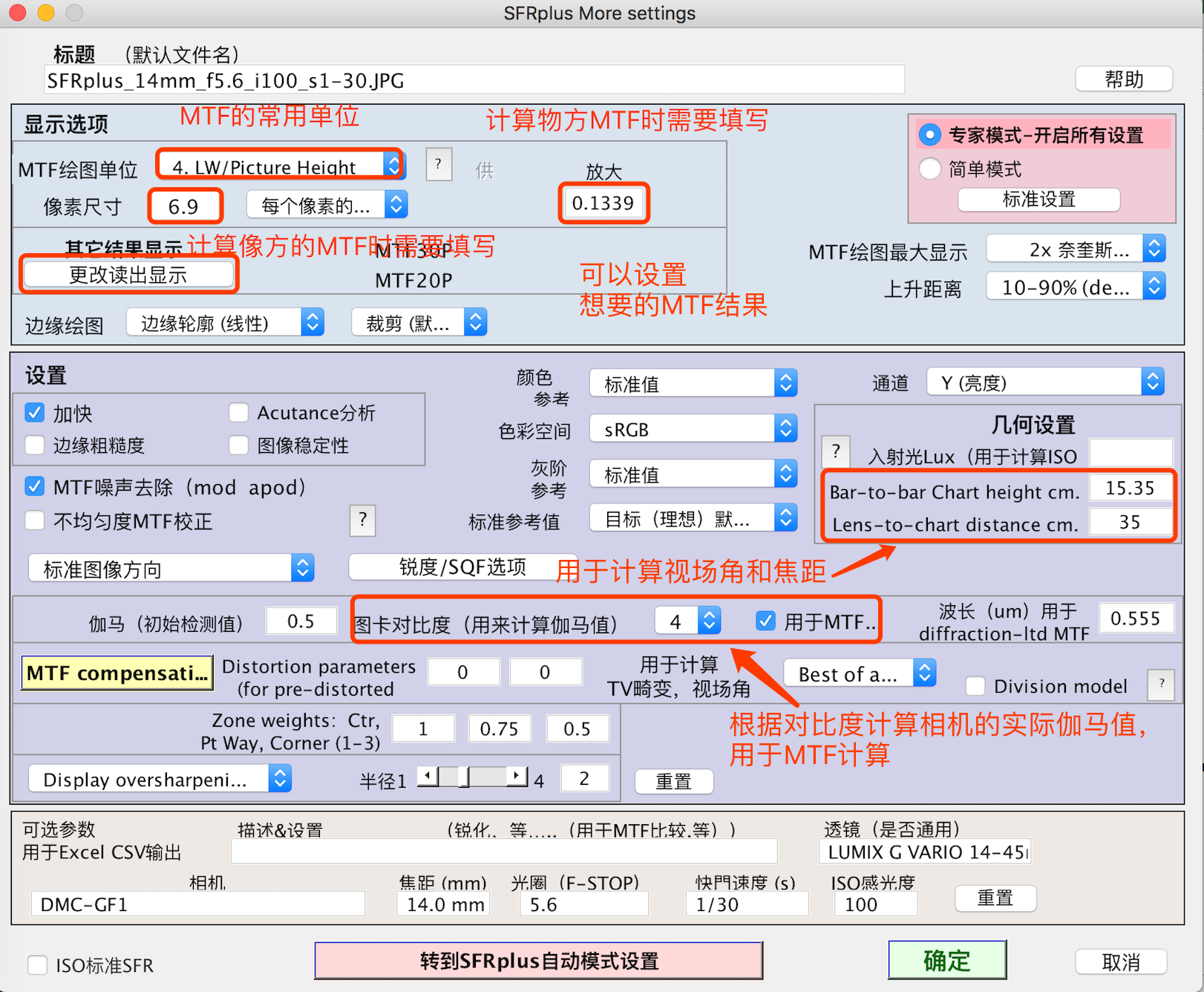 此图像的alt属性为空；文件名为17.png